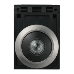 Abus Türspion 2300