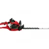 Einhell Benzin-Heckenschere GE-PH 2555 A