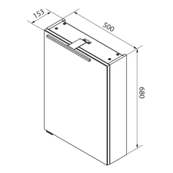 Fackelmann Gäste-WC Spiegelschrank rechts SBC 500 x 680 x 153 mm Steinesche