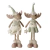 Figur Bruny sortiert Elch 17 x 12 x 45 cm cremeweiß braun hellgrün Textil