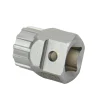 Fischer Bikes Zahnkranz-Abzieher Kassette Shimano
