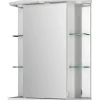 Jokey LED-Spiegelschrank Havana weiß