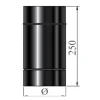 MyFireTool Rauchrohr 250 mm Ø 120 mm blau 0,6 mm
