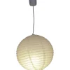 näve Japanballon Pela 30 cm weiß