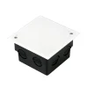 REV Ritter UP-Abzweigkasten 75 x 75 x 50 mm