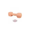Trixie Apportierholz eckig 400 g